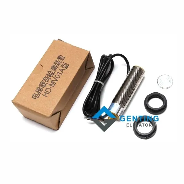 Elevator weighing switch HD-MV01A Elevator weighing switch HD-MV01A